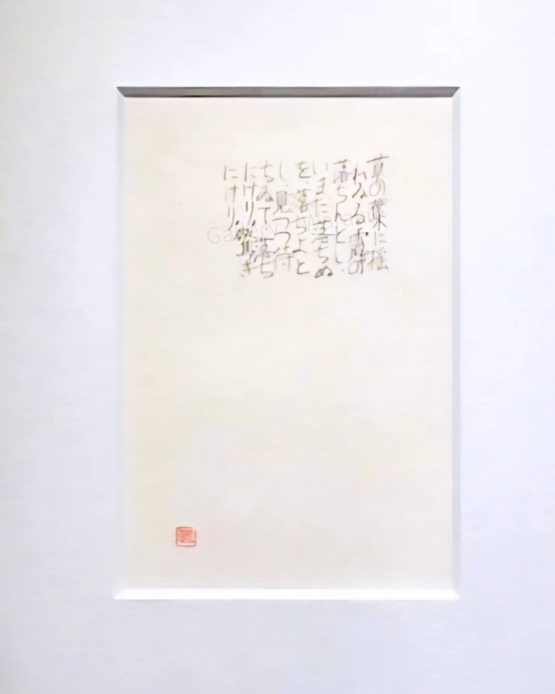 露(小林 真紀子)