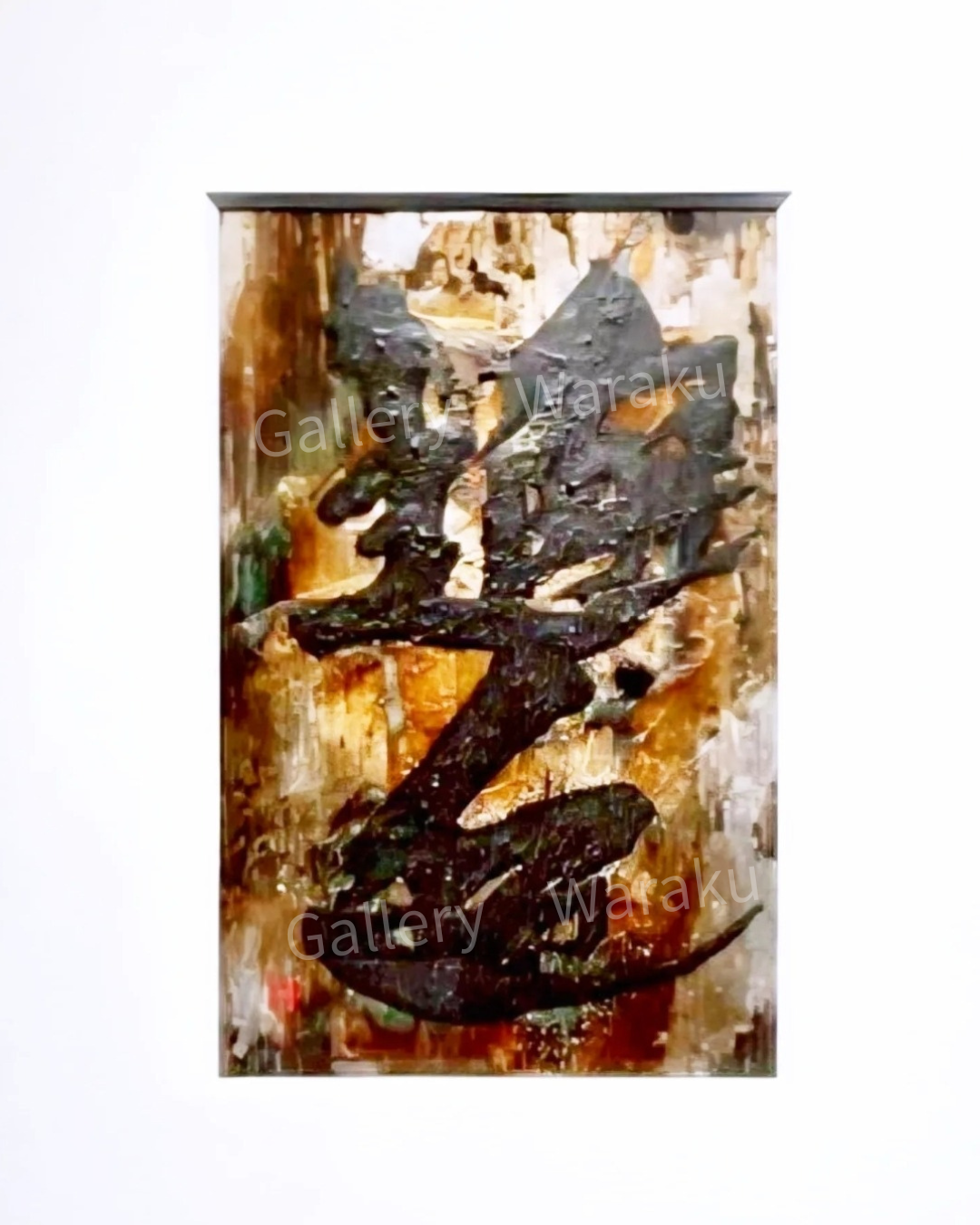 邂逅(HILOKI)