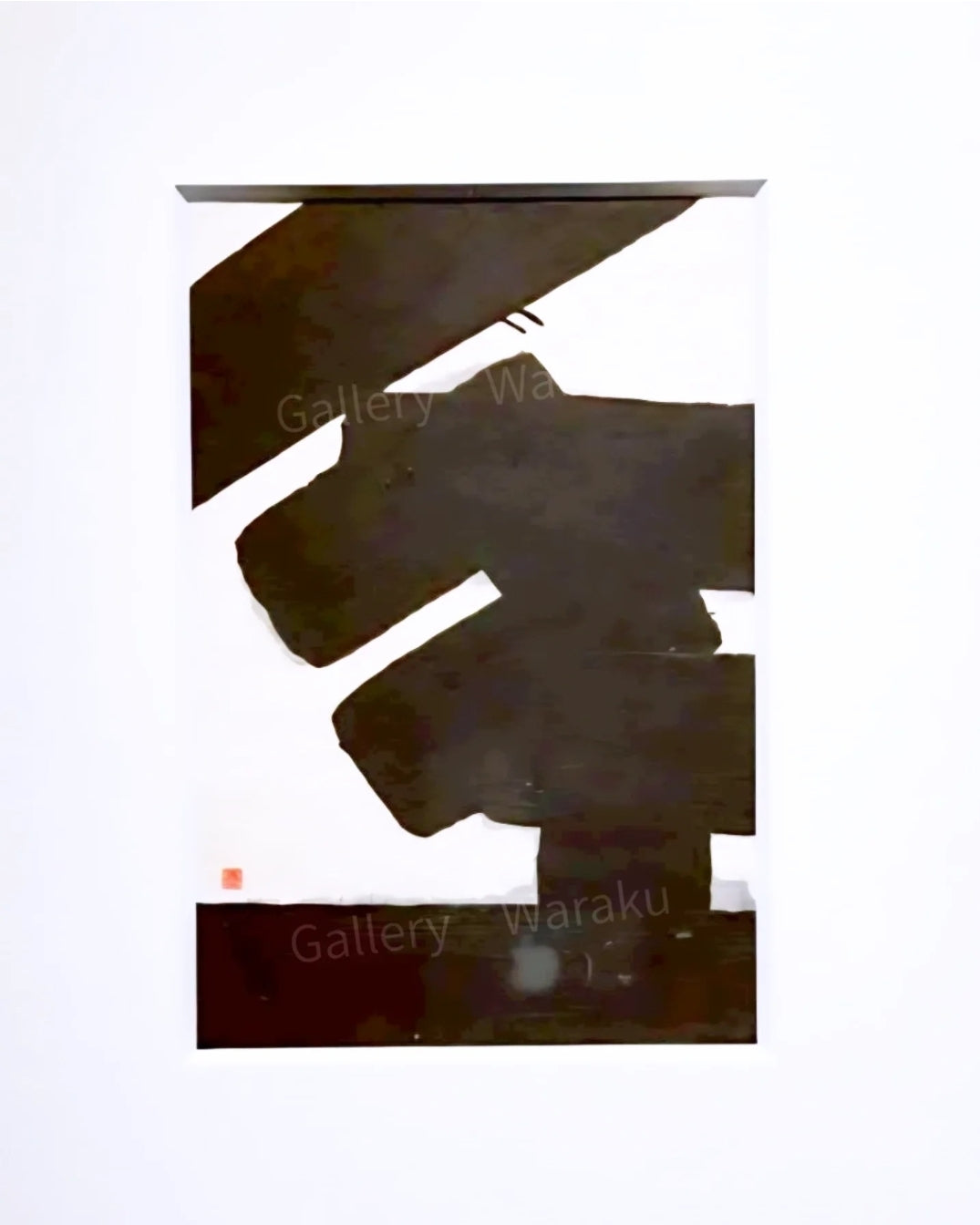 一期一会(名方 亜希)