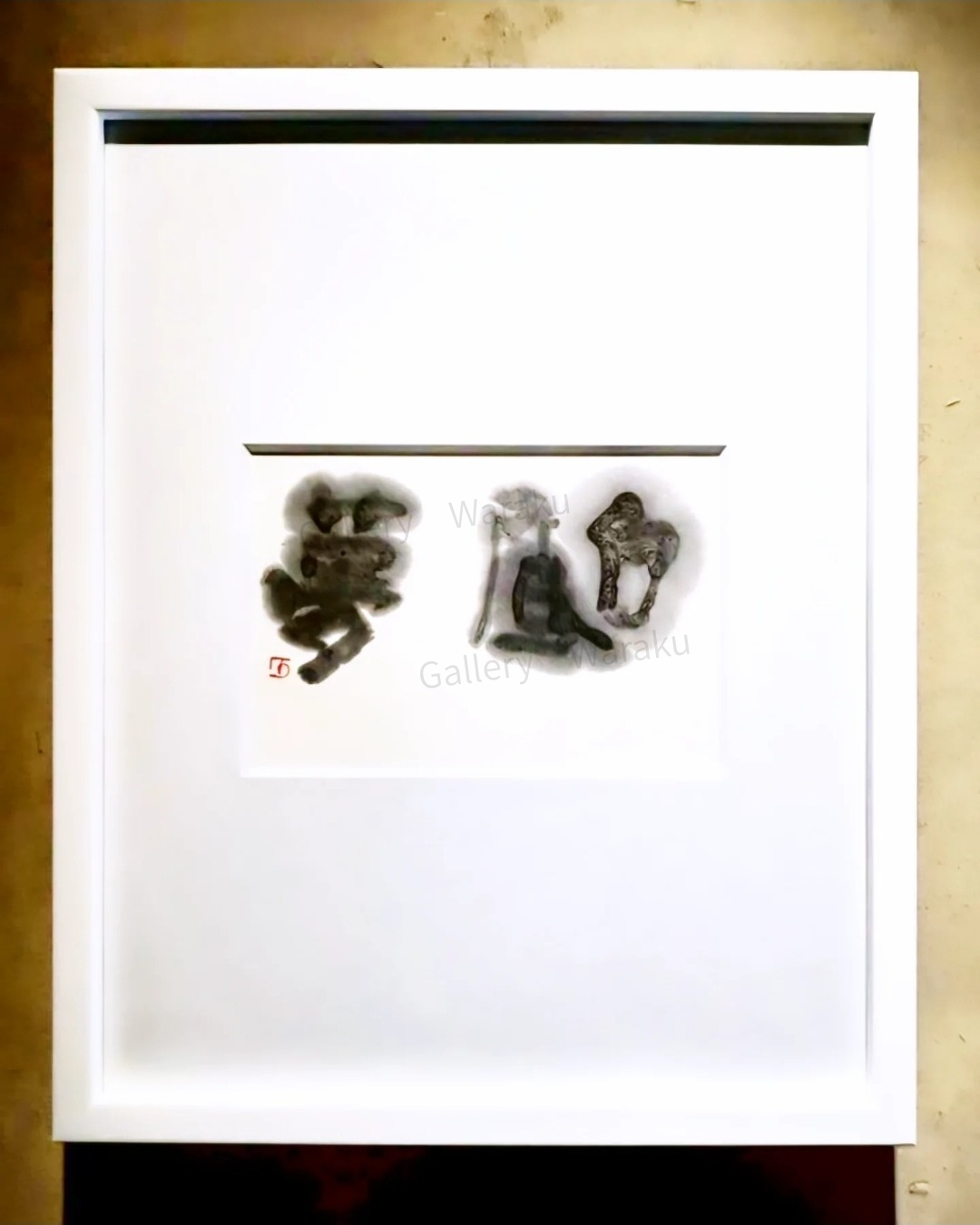 白昼夢（畑 吏江）