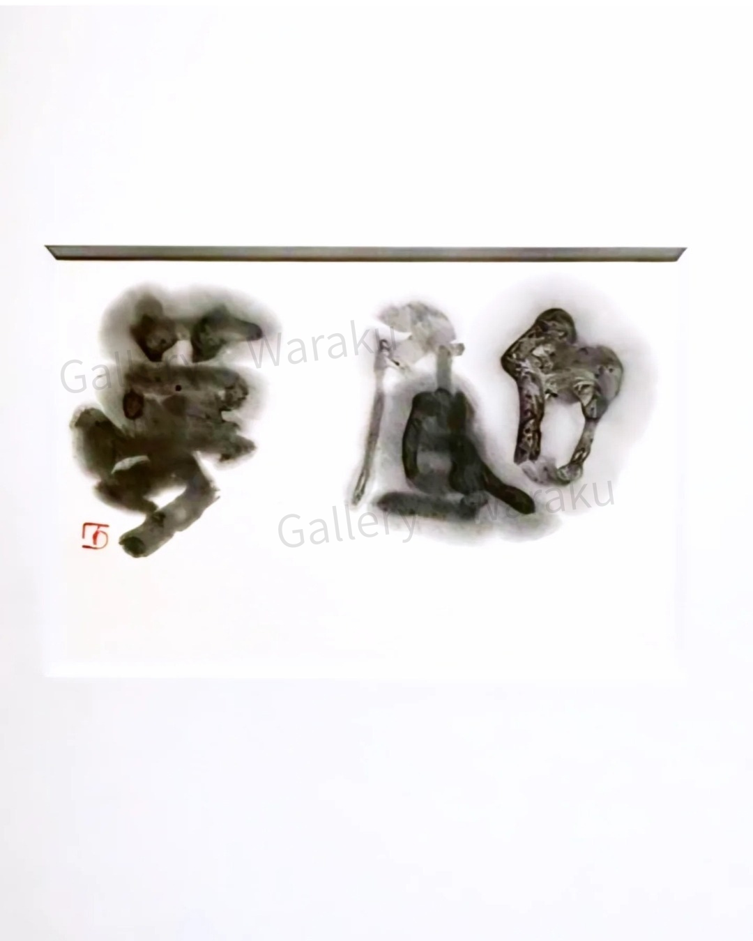 白昼夢（畑 吏江）