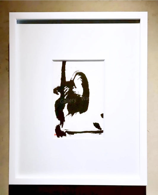 想（名方 亜希）